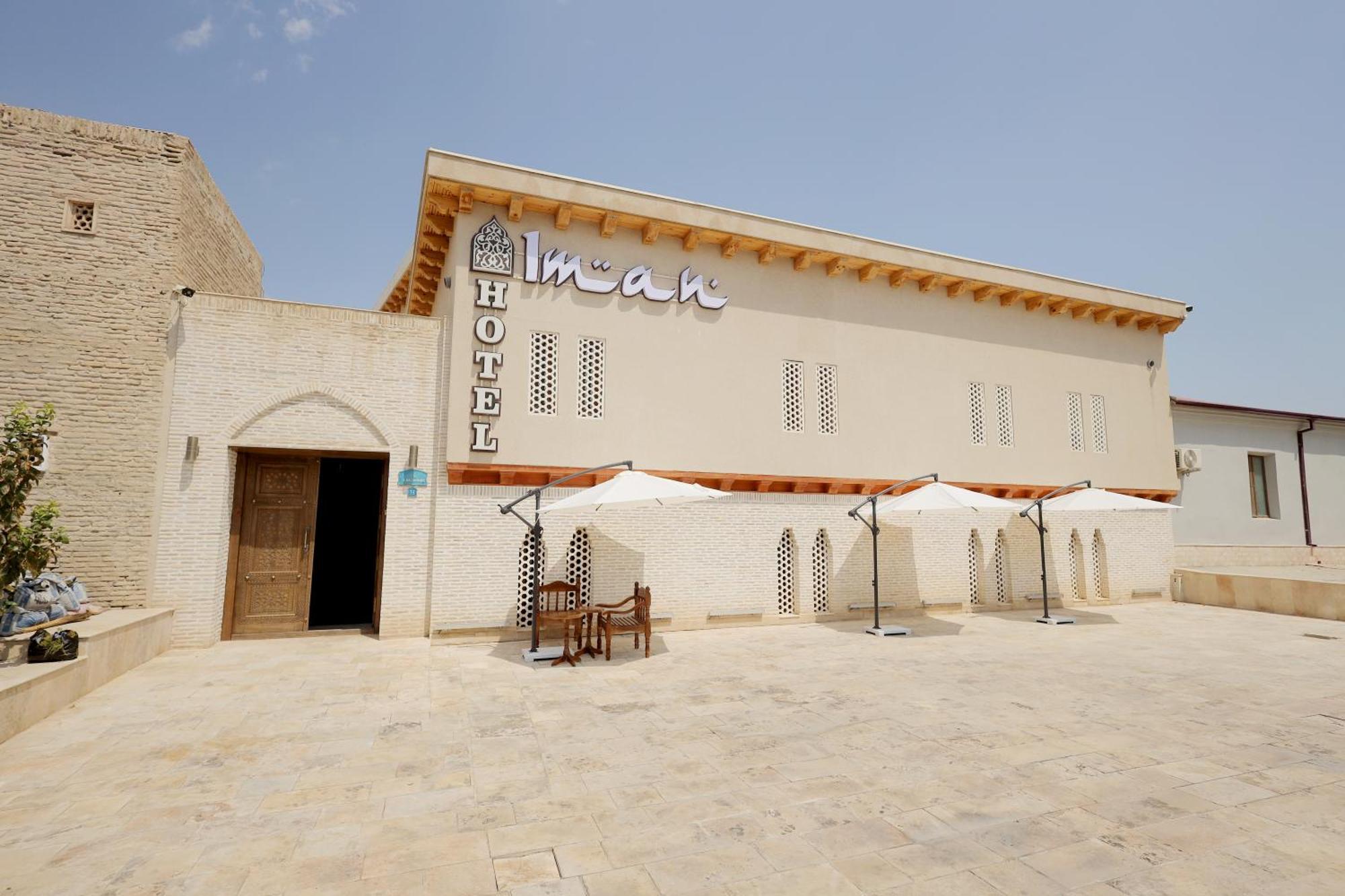 Iman Boutique Hotel Бухара Экстерьер фото